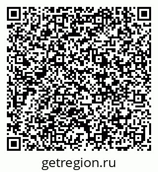 79914390014