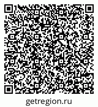 79914390016
