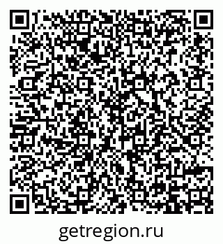 79914390030
