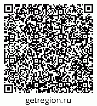 79914390060