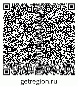 79914390069