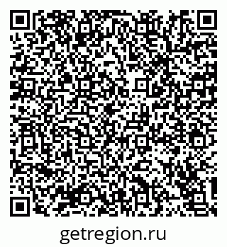 79914390090