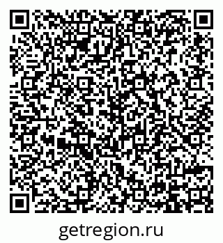79914390720