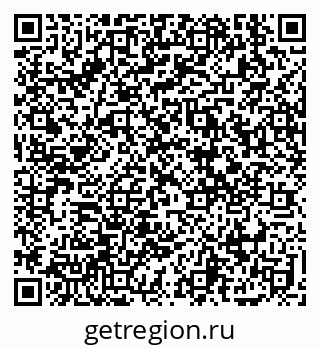 79914390926