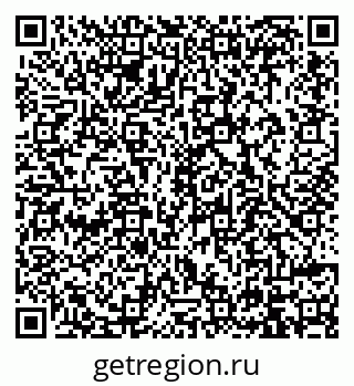79914390989
