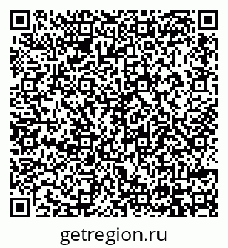 79914393145