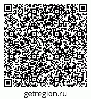 79914393170