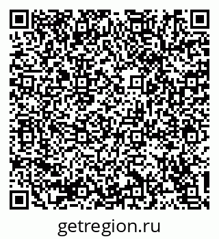 79914393181