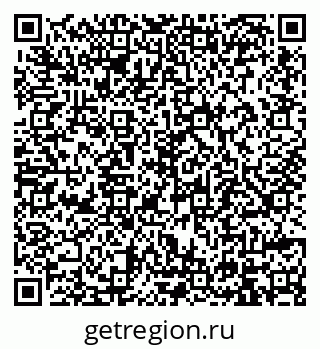 79914393232