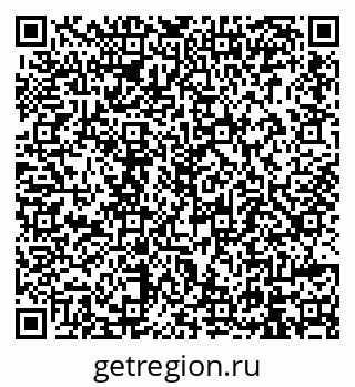 79914393240