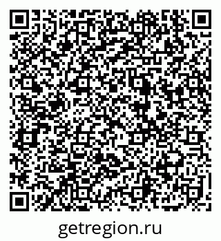 79914393241