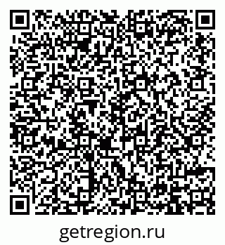 79914393246