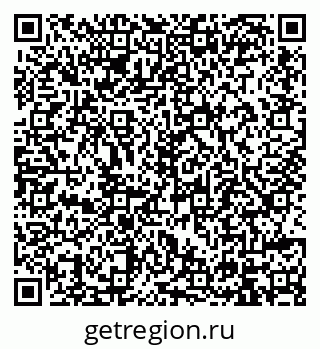 79914393296