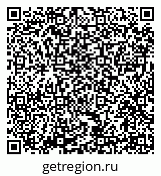 79914393408