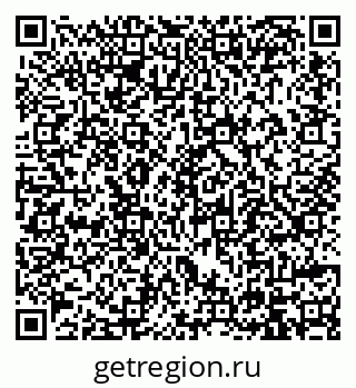 79914393411