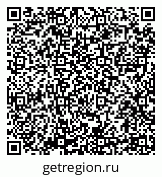 79914393412