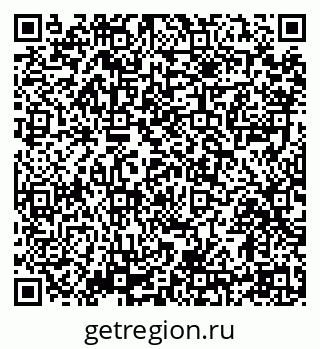79914393460