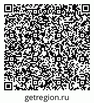 79914393535
