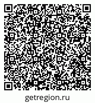 79914394001