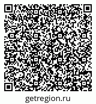 79914394006