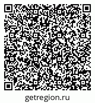 79914394010