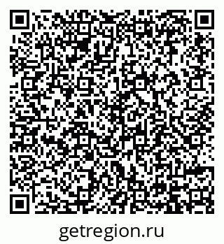 79914394048