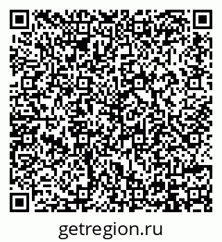 79914394065