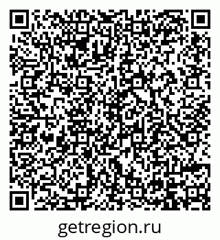 79914394066