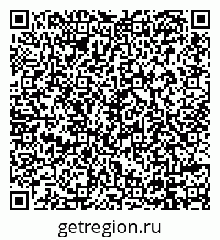 79914394080