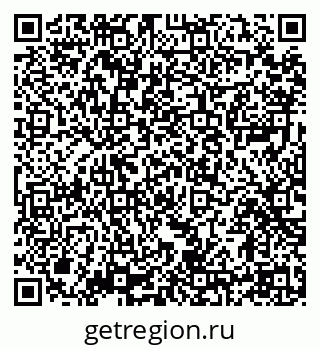 79914394086