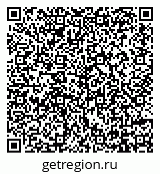 79914394090