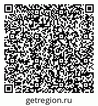 79914394111