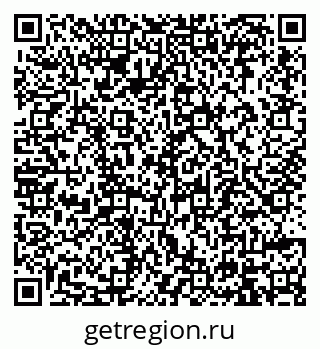 79914394118
