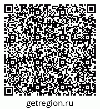 79914394119