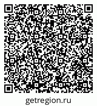 79914394124