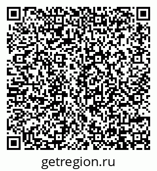79914394130