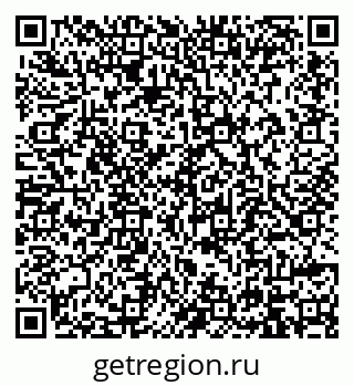79914394132