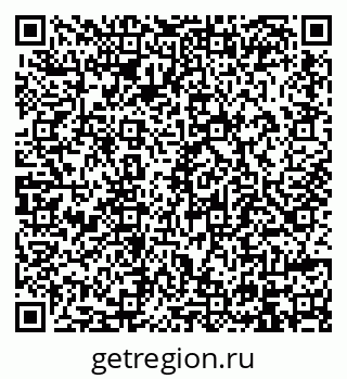 79914394137
