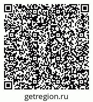 79914394143