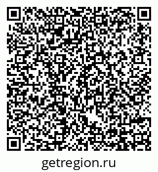 79914394145
