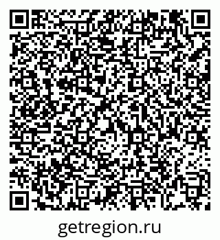 79914394160