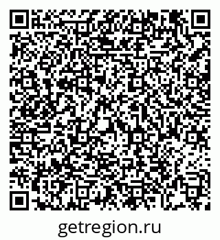 79914394170