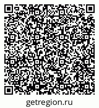 79914394174