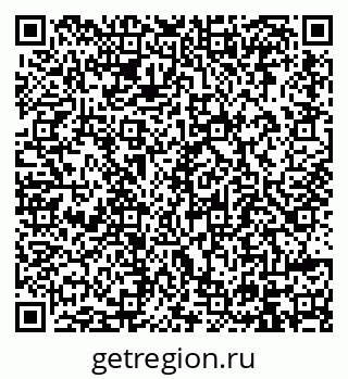 79914394188