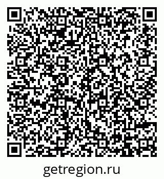 79914394190