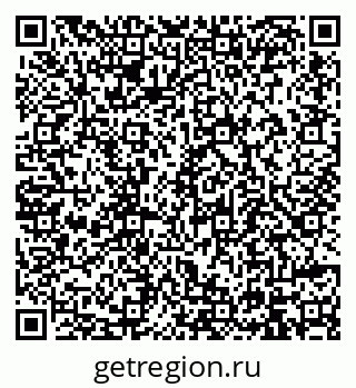 79914394192