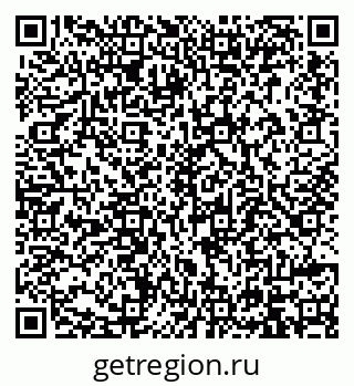 79914394200
