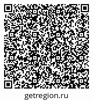 79914394211