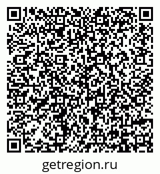 79914394253