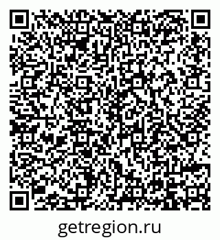 79914394256